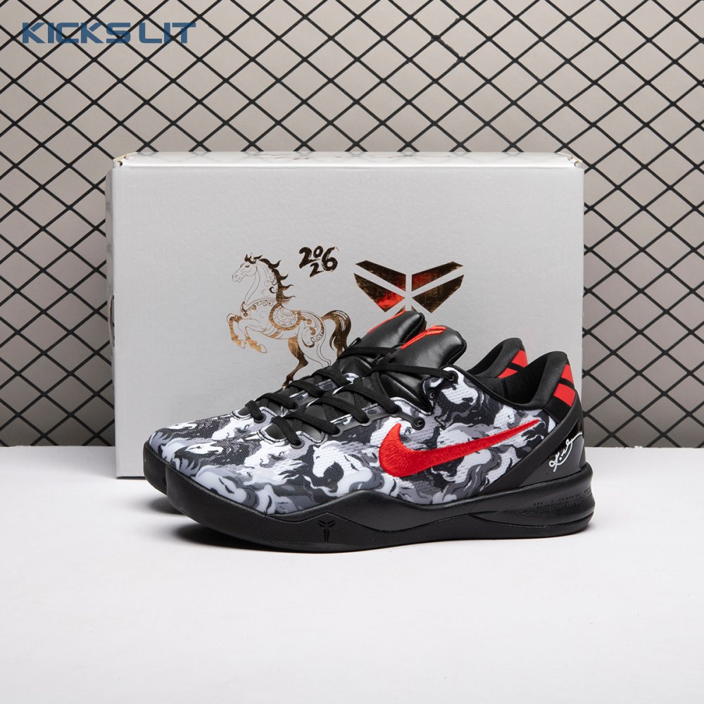 Nike Zoom Kobe 8 Protro Black White Eight Horses Men's